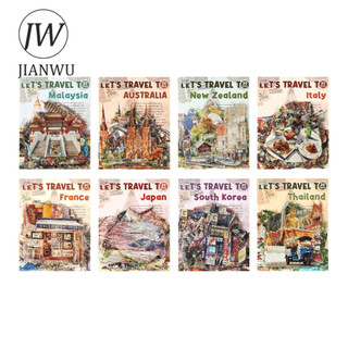 JIANWU Bản Đồ Du Lịch Lãng Mạn Series Vintage Thành Phố Xây Dựng Phong Cảnh Chất Liệu Cắt Dán PET Sáng Tạo DIY Tạp Chí Văn Phòng Phẩm