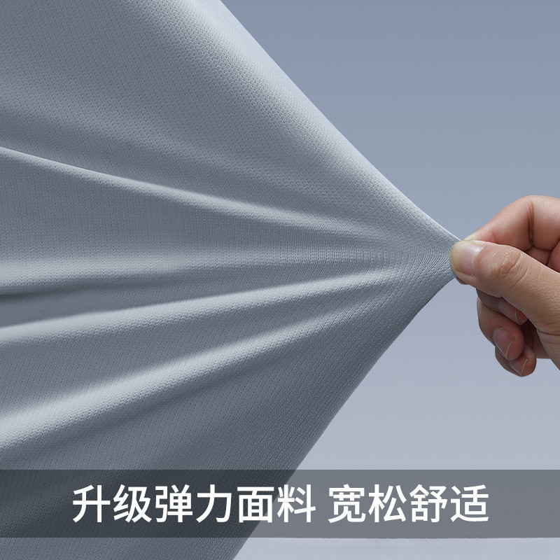 Áo thun nam Ice Silk mỏng, nhanh khô - Phù hợp tập thể dục và chạy bộ mùa hè
