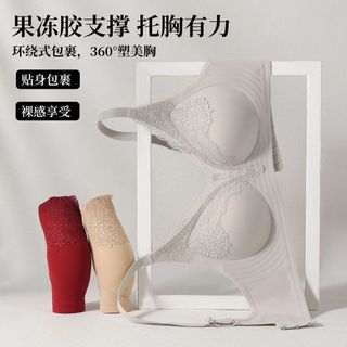 Thời Trang Sâu V Ren Liền Mạch Áo Ngực Nữ Push Up Áo Ngực Thoải Mái Brassiere Quần Lót Nữ