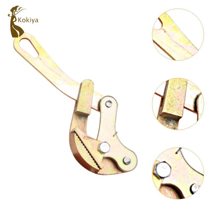 Dụng cụ kéo cáp thép đa chức năng Dụng cụ kẹp dây cường độ cao cho nông nghiệp và xây dựng