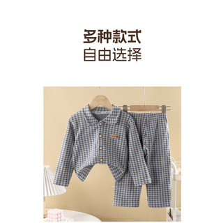 (6m-12Yrs) Bộ đồ ngủ in kẻ sọc trẻ em cổ áo dài tay mùa xuân thu ấm áp chải 2 mảnh mặc nhà