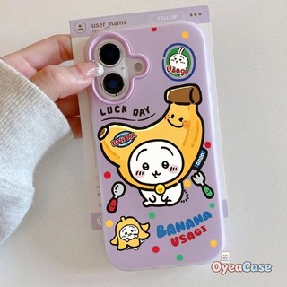 Ốp Lưng Lucky Banana Usagi Candy 2 Trong 1 Cho Redmi Poco C75 C71 C65 C61 C51 C50 M5S M3 M2 Pro X5 Pro X4 Pro X3 NFC Pro Vỏ Màu Pastel Sống Động Hoạt Hình Mờ Hộp Đựng Thẻ