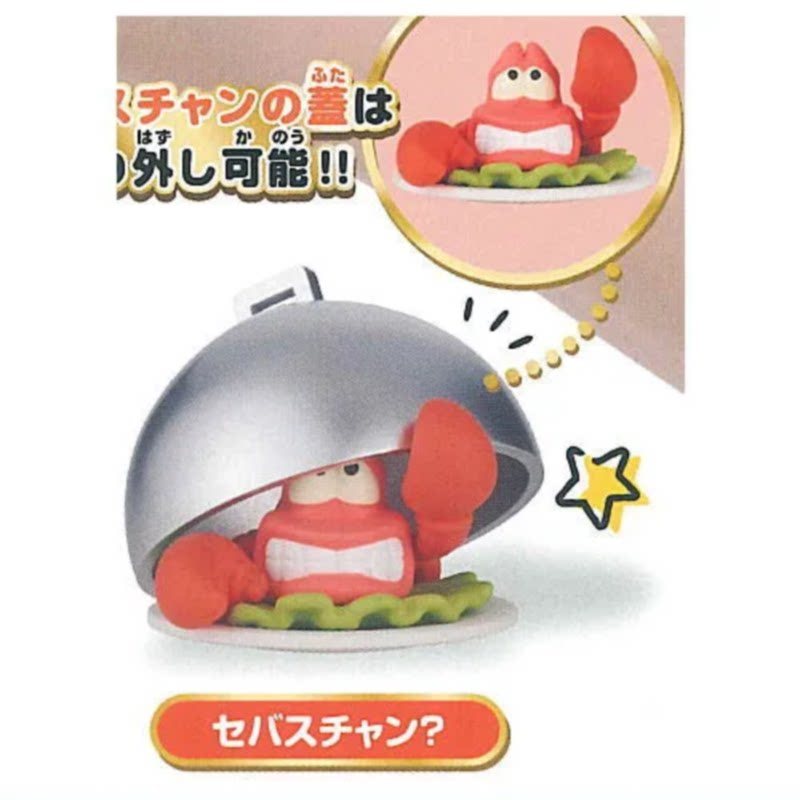 [BTF] Hàng có sẵn Nhật Bản T-ARTS Capsule Toy Domeka Hide and Seek Đồ trang trí Nàng tiên cá Đồ chơi chương 4BGK