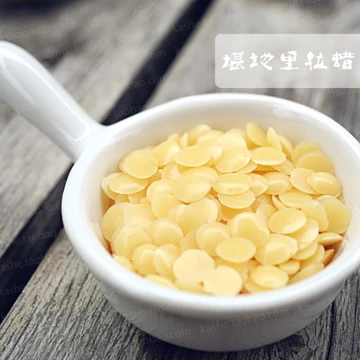 Sáp cây nến nhỏ Son môi cao cấp Chất liệu Son môi nhập khẩu từ Hoa Kỳ Sáp nến 30g