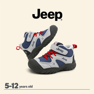 JEEP Giày Bé Trai Đen Dày Ấm Áp Chống Dính Đi Bộ Đường Dài Ngoài Trời Thoải Mái Giày Trẻ Em