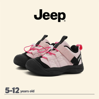 Giày Chạy Bộ Trẻ Em JEEP Plus Nhung Dày Chống Trơn Trượt Bé Trai Bé Gái Mùa Đông Thể Thao Giày Thường Ngày