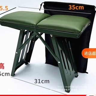Hộ Gia Đình Phân Gấp Đĩa Thép Dày Ngoài Trời Giải Trí Cao Cấp Di Động Maza Du Lịch Gấp Phân Kim Loại E18W