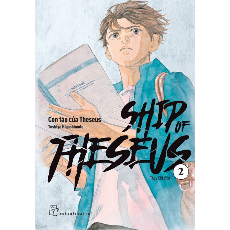 Sách - Ship Of Theseus - Tập 2