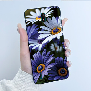 Vỏ Cho Nokia C2 Ốp Lưng Thẩm Mỹ Sang Trọng Dễ Thương Thoáng Mát Bé Trai Bé Gái Họa Tiết Đen Mờ Silicon Mềm Vỏ Điện Thoại Bảo Vệ Toàn Diện
