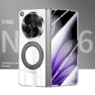 Ốp điện thoại trong suốt mạ điện cho OPPO Find N6 FindN6 5G 360 ° Vỏ bảo vệ bản lề lò xo từ tính xoay với màng kính cường lực