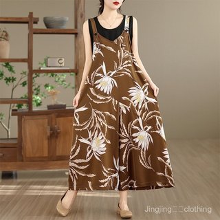Áo liền quần ống rộng dáng rộng phong cách cổ điển - Khuyến mãi cho khách hàng mới