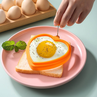 Hàng sẵn có Khuôn trứng silicon chống dính, tạo hình trứng ốp la/trứng hấp 6OAT