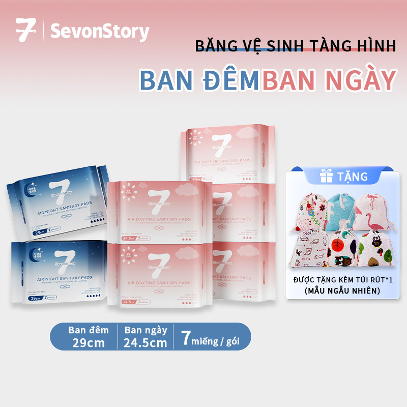 【SevonStory ⑦】Combo7gói Băng vệ sinh tích hợp chip bạc hà mát lạnh  ban ngày & ban đêm (24.5cm/29cm)