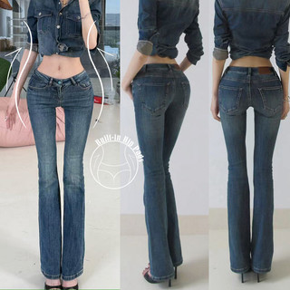 Quần jean nữ cạp thấp ống loe Đệm hông giặt cổ điển Dài chấm đất Hẹn hò đi làm 2026