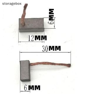 [Hộp lưu trữ] 4 Phụ kiện DIY 6x6x12mm Động cơ điện Bàn chải Carbon Dụng cụ điện Quạt thổi than chì Bàn chải đẹp