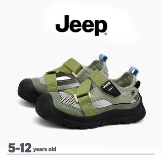 JEEP Phong Cách Mới Lưới Thoáng Khí Lên Sông Giày Bé Trai Bé Gái Baotou Chống Dính Nhanh Khô Chống Trơn Trượt Được