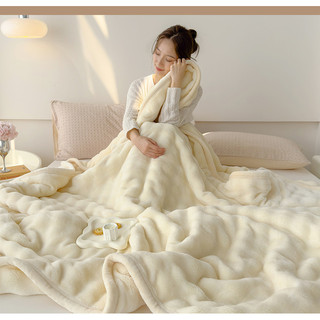 Hàng sẵn có Vận chuyển nhanh 200x230cm Thỏ sang trọng Chăn dày mùa đông Chăn ngủ văn phòng Sofa Chăn nhỏ Lông cừu sữa Lông cừu san hô Chăn nhỏ Cảm giác cao cấp 01