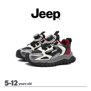 JEEP Phong Cách Mới Thu Đông Giày Chạy Bộ Bé Trai Bé Gái Bề Mặt Da Nhẹ Hấp Thụ Sốc Thoải Mái Thoáng Khí Giày Đi Học