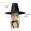 Mũ Nhà Minh Truyền Thống Hàn Quốc chống tia UV, phù hợp hóa trang Halloween