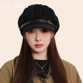Mũ Newsboy Retro Nữ Hình Bát Giác Mặt Nhỏ | Phiên Bản Hàn Quốc Với Họa Tiết Da Lộn | Thu Đông Bán Chạy