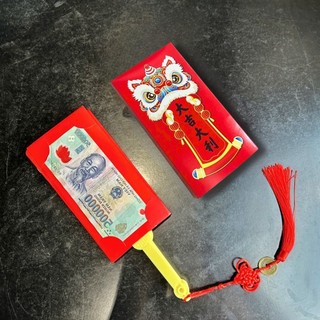 Lì xì quạt mẫu mới, 10 ngăn gấp gọn - Lì Xì / Lì Xì Quạt，Xoè Quạt / Quạt，Gấp Gọn， 10 Ngăn，Quà Tặng Bất Ngờ