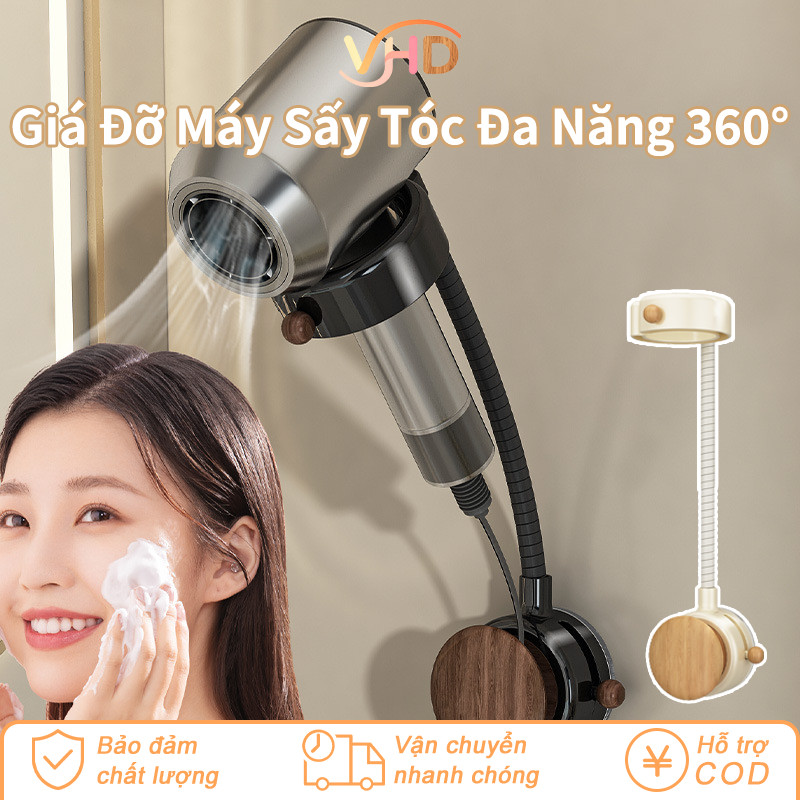 Giá Đỡ Máy Sấy Tóc 360° - Cốc Hút Không Đục Lỗ, Tích Hợp Cuộn Dây, Giải Pháp Rảnh Tay & Gọn Phòng Tắm