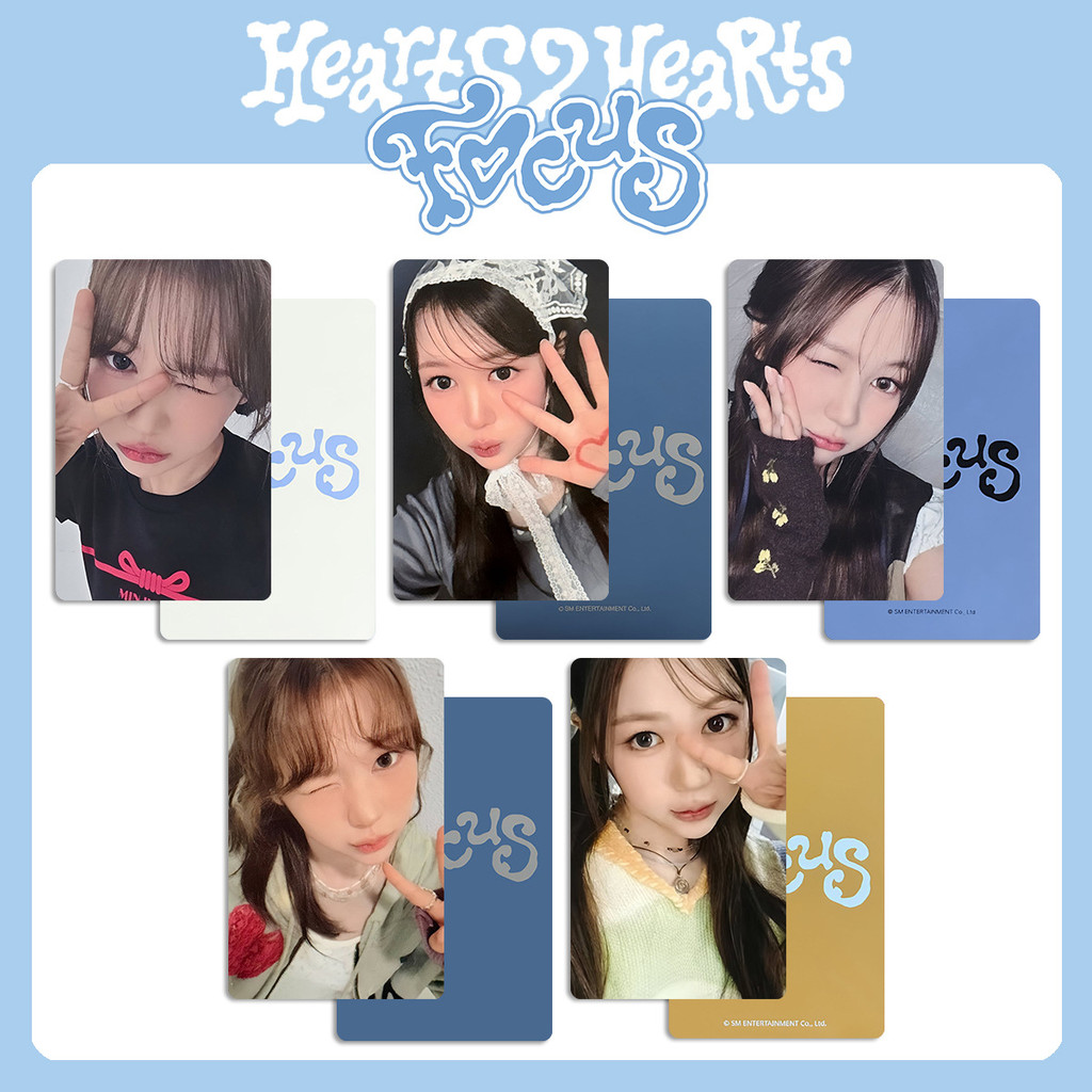 4-50 chiếc H2H Hearts2Hearts FOCUS Laser Lomo Cards The Chase