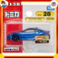 Takara Tomy Tomica Subaru Die‑Cast Mini Car Toy (Assorted Models) – Miniature Vehicle for Ages 3+ (Blister or Boxed)
