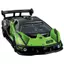Takara Tomy Tomica Premium 07 Lamborghini Essenza SCV12 Mini Car Toy, for ages 3 and up.