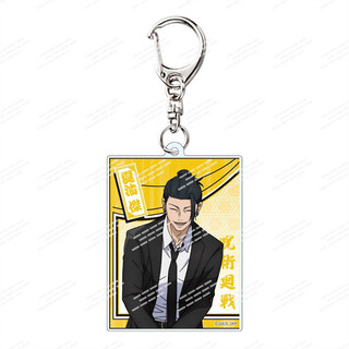 Gojo and Geto Jujutsu Kaisen Beaded Keychain, Accessories, Cute, Kawaii, Itadori, Megumi, Aesthetic, Beads, Nabora,