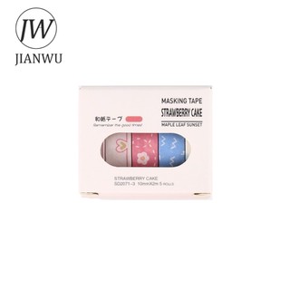 JIANWU 5 Cuộn / bộ Maple Sugar Sunset Series Kawaii Họa Tiết Phong Cảnh Chất Liệu Cắt Băng Washi Sáng Tạo Tạp Chí Văn Phòng Phẩm