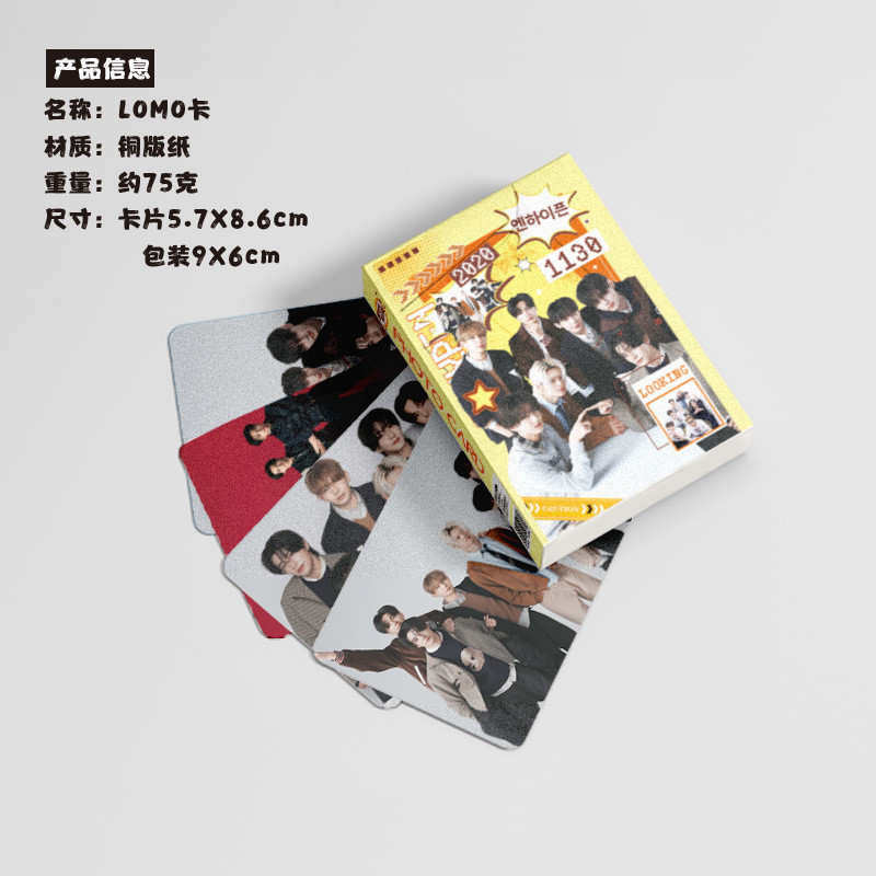 Set 55 Tấm Thẻ Ảnh Holographic
