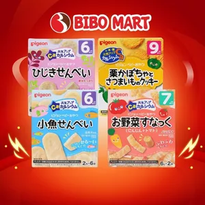 Bánh Ăn Dặm Pigeon Cho Bé Từ 6 Tháng Nhiều Vị Rau Củ Quả Hỗ Trợ Bổ Sung Dinh Dưỡng - Bibo Mart