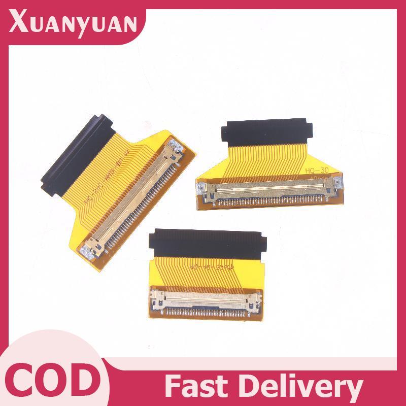 XUAN 1 Chiếc Laptop Linh Kiện Máy Tính 51PLVDS Màn Hình LED EDP 30Pin Đến 40Pin / 40Pin Sang 30Pin Cáp Chuyển Đổi 2 Lanes Dây Adapter Kết Nối VN