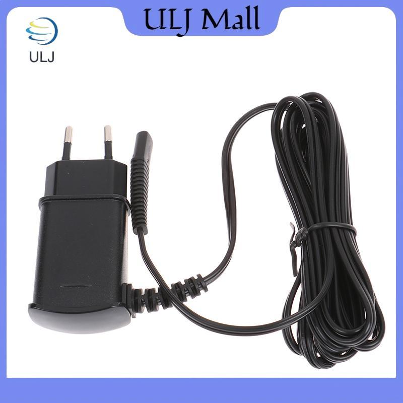 ULJ Dành Cho Babyliss Pro Máy Cạo Râu Bộ Chuyển Đổi Nguồn US EU UK Cắm Sạc Adapter Điện Máy Cạo Râu Sạc Phụ Kiện.