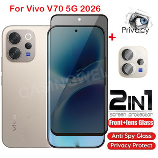 Bảo Vệ Màn Hình Cho Vivo V70 5G V70 Lite Elite FE 5G 4G 2026 Kính Cường Lực Riêng Chống Gián Điệp Full Cover Bảo Vệ Màn Hình Chống Peek Phim Riêng Tư