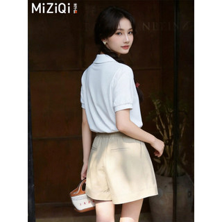 【MIZIQI】Áo thun ngắn tay màu trắng mùa hè dành cho nữ