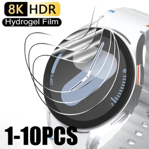 2-10 Chiếc Chống Trầy Xước Đồng Hồ Bảo Vệ Màn Hình Cho Galaxy Watch Active Fit 3 2 FE SM-R500 40mm 41mm 44mm 45mm Cho Samsung Gear S2 S3 S4 Cho Đồng Hồ Ultra 2 3 49mm HD Hydrogel Film