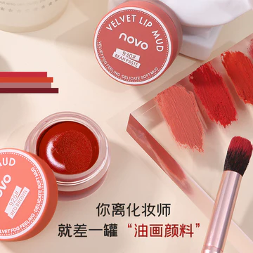 NOVO Lip Mud Đóng Hộp Thạch Nhung Chống Dính Cốc Matte Lip Giá Rẻ Chính Hãng Mờ Học Sinh Nữ Son Môi Môi Lip Glaze