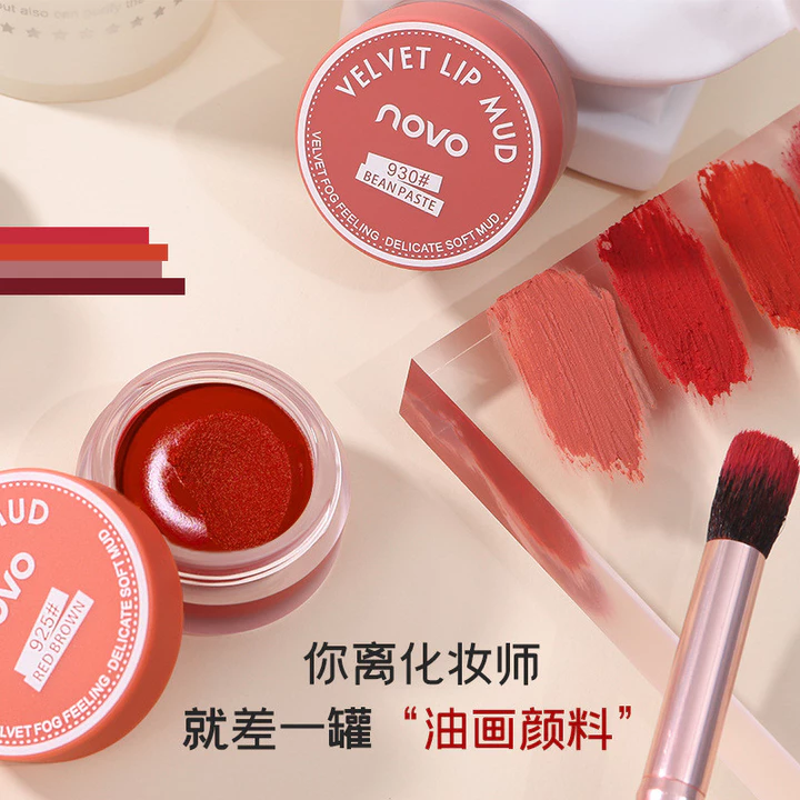 NOVO Lip Mud Đóng Hộp Thạch Nhung Chống Dính Cốc Matte Lip Giá Rẻ Chính Hãng Mờ Học Sinh Nữ Son Môi Môi Lip Glaze