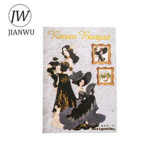 JIANWU Rococo Tiệc Series Nhân Vật Vintage Phong Cảnh Chất Liệu Cắt Dán PET Sáng Tạo DIY Tạp Chí Văn Phòng Phẩm