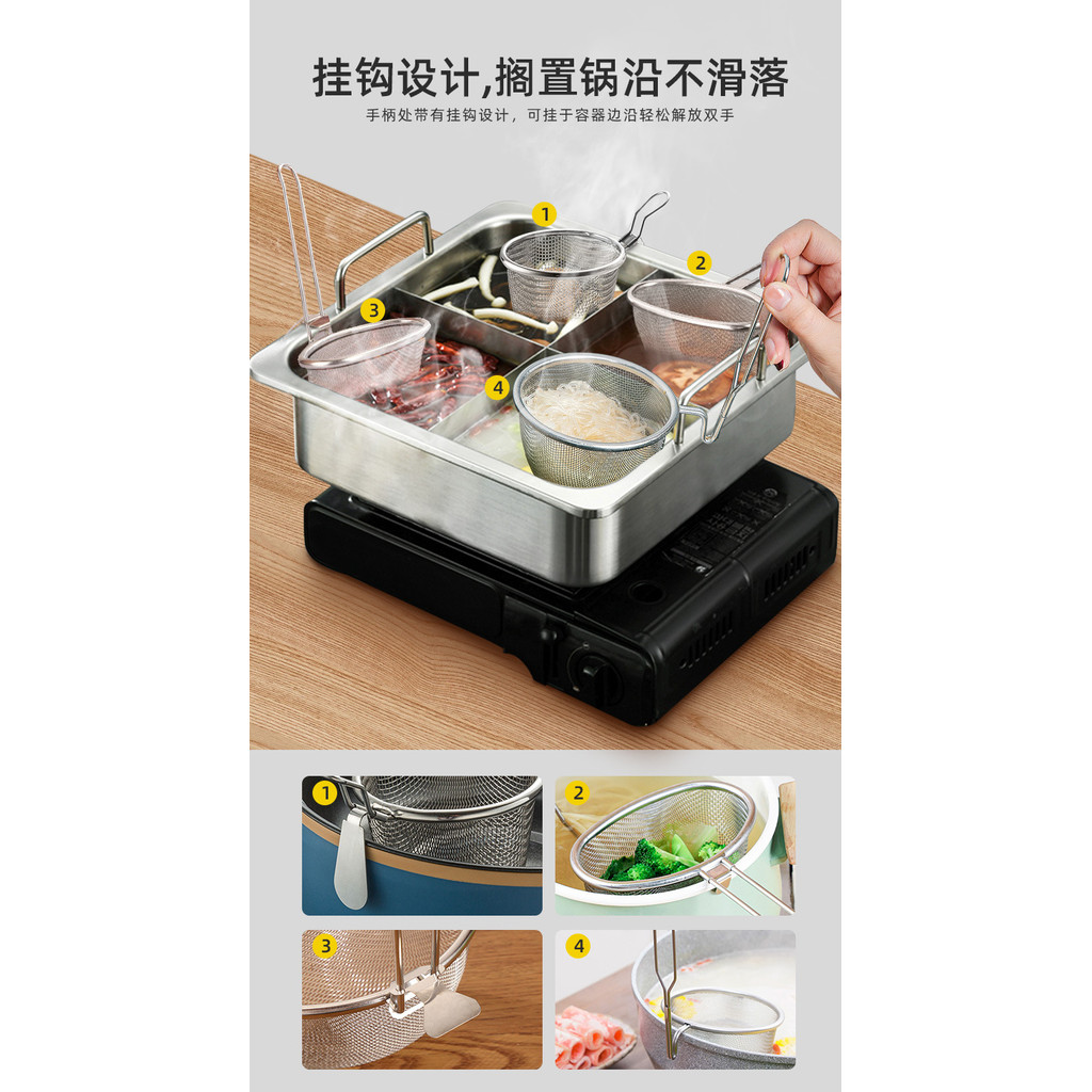 Thép không gỉ dày 304 Lẩu Rây Có Móc Thìa Câu Cá Cay Nóng Nấu Mì Căng Lưới Chiên Giỏ Lọc Lưới Thìa Lưới