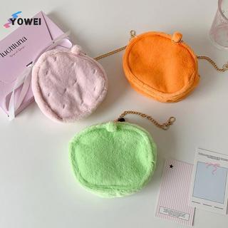 YOWEI 1 Cái Dễ Thương Trang Trí Xanh Lưu Trữ Túi Búp Bê Hình Túi Trưng Bày Kawaii Hoạt Hình Dâu Tây Sang Trọng Túi Trong Suốt Mặt Dây Chuyền Cô Gái Quà Tặng VN