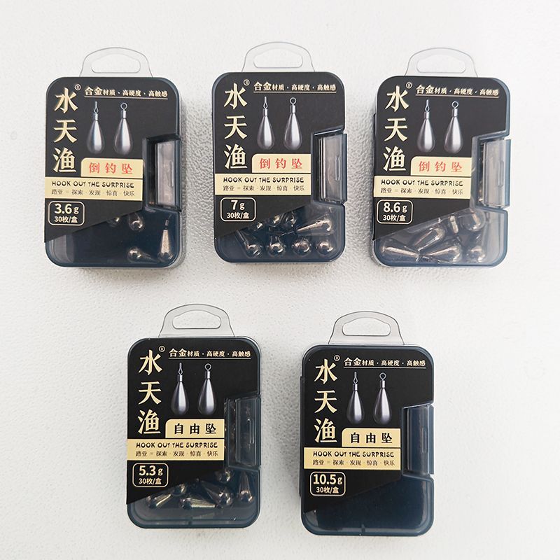 Chì Giọt Nước Chống Dính Đáy Cho Câu Cá - Miễn Phí Giao Hàng