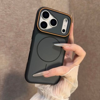 Ốp điện thoại hút từ tính nhạy cảm với da ma nâng cao cho iPhone17 Pro Max 16 15 14 13 12 11 Pro Max bảo vệ camera chống sốc chống rơi mặt sau cứng