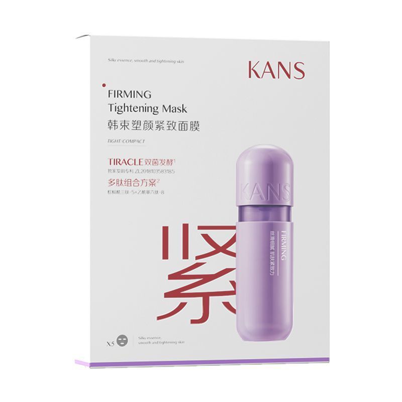 Mặt nạ định hình Bunch Hàn Quốc 25ml * 5 Miếng dưỡng ẩm dưỡng ẩm Cải thiện da mặt khô Loại miếng dán mặt nạ 26.3.10