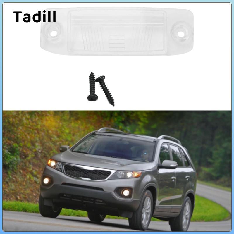 Xe Phía Sau Biển Số Đèn Bao Ống Kính Trong Suốt 92510-2P000 Phù Hợp Cho Xe Kia Sorento