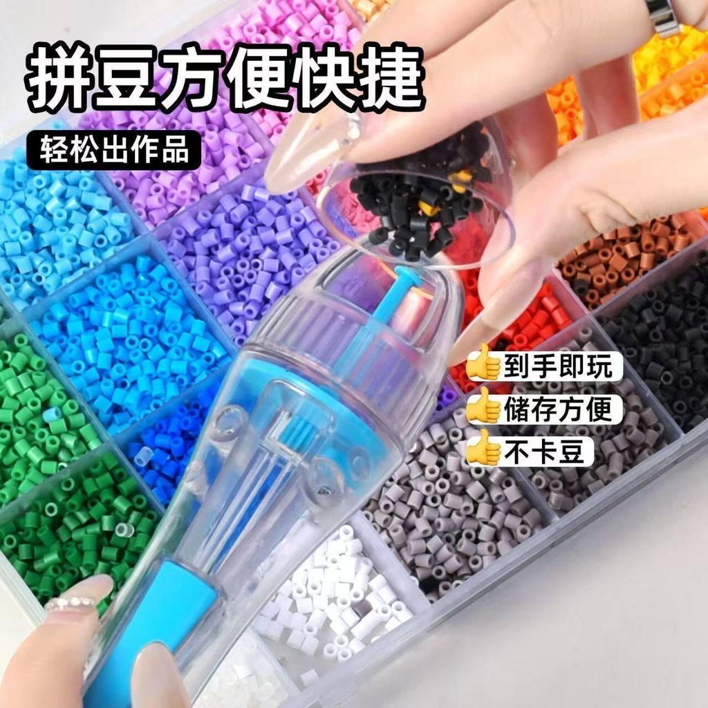 DIY Pindoudou Pindoudou Bút Loại Báo Chí Handmade DIY Pindou Chất Liệu ...