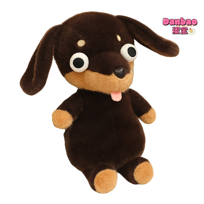 [DANBAO] Ông Dachshund với đôi mắt to Đồ chơi sang trọng Thú cưng dễ thương Quần áo búp bê chó con Chất liệu búp bê Quà tặng mềm cho trẻ em Quà tặng sinh nhật DANBAO Đồ chơi