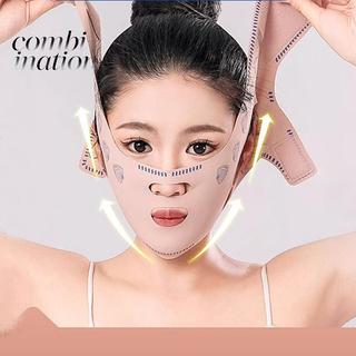 (TFT) Chin Cheek Giảm Béo Băng V Shaper V Line Nâng Mặt nạ Nâng Cơ Mặt Chống Nhăn Dây Đeo Mặt nạ Ngủ Làm Đẹp Sức Khỏe MỚI